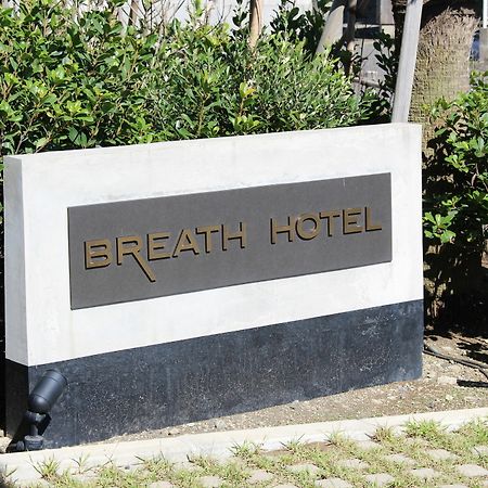 Breath Hotel Katase  Екстериор снимка