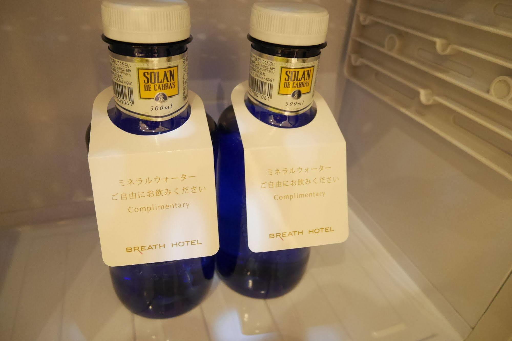 Breath Hotel Katase  Екстериор снимка