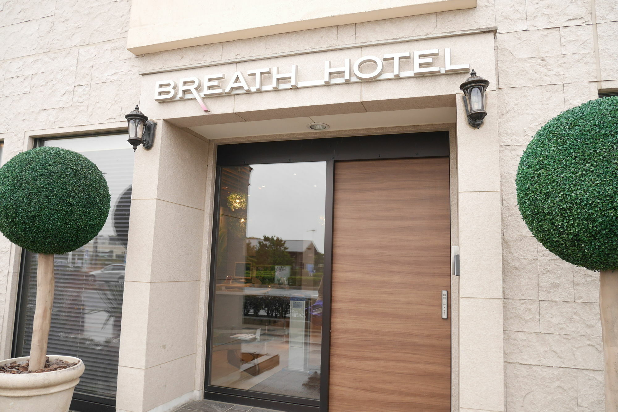 Breath Hotel Камакура Екстериор снимка