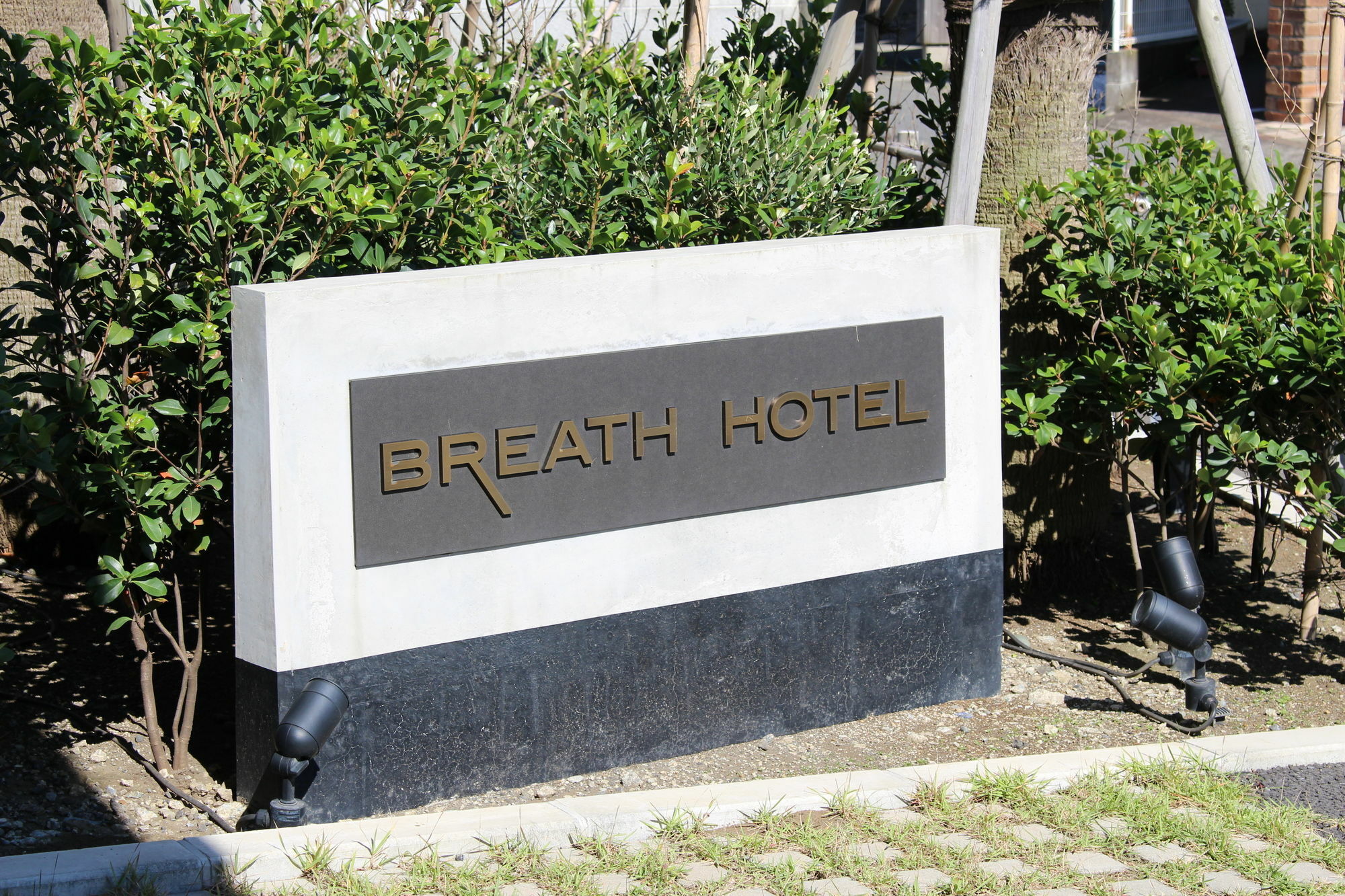 Breath Hotel Камакура Екстериор снимка